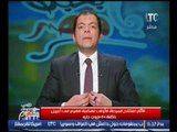 بالفيديو..حاتم نعمان يكشف موعد افتتاح المرحلة الاولى لهضبة الاهرامات وتكلفتها لأول مرة