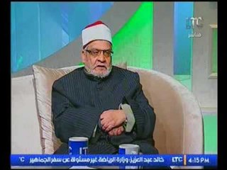 الشيخ احمد كريمه يوضح الخطوات الشرعيه لمراحل عقاب الزوجه وصولا الي الطلاق