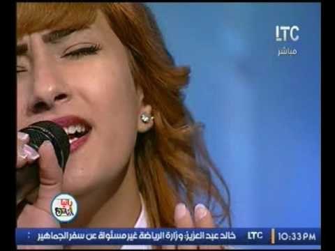 بالفيديو .. المطربة ايات نبيل تبهر استديو رانيا والناس باغنية انا كلي ملكك