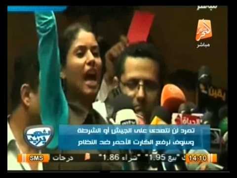 مؤتمر صحفي لحركة تمرد للإعلان عن الأرقام النهائية في الشعب يريد