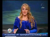 انفراد ..رانيا ياسين تكشف تفاصيل القبض على خلية أحفاد عمر المختار بزعامه عبد الحكيم بلحاج