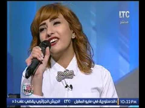 بالفيديو..المطربة ايات نبيل تبدع باغنية تعالالي يابا والاعلامية رانيا ياسين تبكي متأثرةعلى الهواء