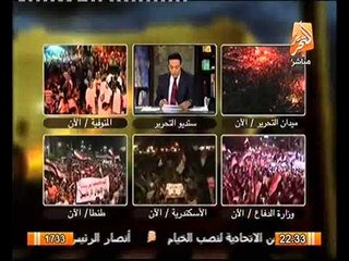 عاجل نكشف عن دخول 600 فلسطيني و الربط بينهم و ضبط مصنع به 600 زي شرطي