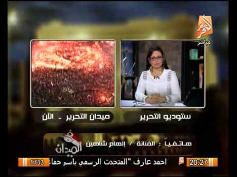 الهام شاهين لو منزلتوش يوم 30 يونيو هنغرق وتطالب الجيش بحرب العدو الحقيقي وهو الاخوان