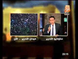 كلمة قوية لمحمد الغيطي للاخوان والارهابيين