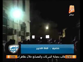 بالفيديو ضرب وطرد محافظ الاسكندرية