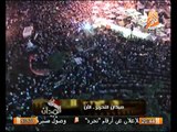 ميدان التحرير الان ليلة 30 يونيو