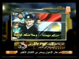 أوضاع مصر اليوم  وأهم أخبارها ..... في الميدان في جمعة الشرعية خط أحمر