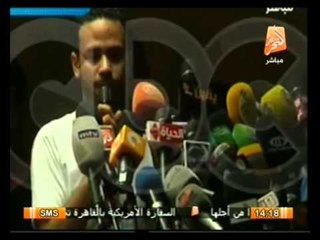 حديث حول ملايين التوقيعات التي جمعتها حملة تمرد في الشعب يريد