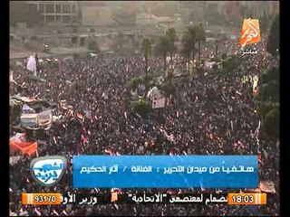 الفنانة اثار الحكيم خلاص سقطت الاخوان