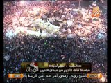 بالفيديو مطالب ميدان التحرير مجلس رئاسي وانتخابات برلمانية ورئاسية فى نفس الوقت وحكومة تكنوقراط