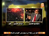 الاخواني المنشق مختار نوح لـ مرسي : جميع المحافظات في مظاهرات ضدك فمن بقي لك ؟