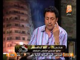 عاجل مشادة كلامية بين علاء عبدالمنعم وابوبركة بسبب تخاذل الاخوان وخداعهم