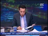 بالصور .. صح النوم يكشف أدلة إتهام المصرى المتهم بالهجوم على متحف اللوفر