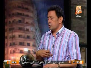 عاجل ابو بركة اخونة الدولة اكذوبة ومرسي بالارقام ناجح اقتصاديا