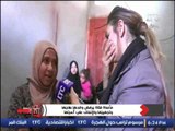 بالفيديو .. مأساة فتاة يرفض والدها علاجها و تجهيزها و الانفاق على أسرتها