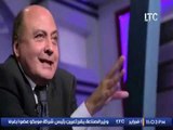 الكاتب اسامه سرايا : انا ضد ما حدث للرئيس مبارك منذ ثورة يناير