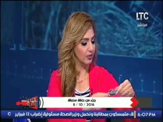 على غرار فيلم " اولاد العم " سيدة مصرية تحكى قصة زواجها من إسرائيلى و معرفتها بجنسيته بعد عشرون عاما