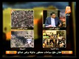 في الميدان: سيناريوهات الساعات المقبلة في ثورة 30 يونيو