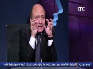 الكاتب اسامه سرايا : مصر كانت معارضه للسياسة الامريكيه بعهد مبارك