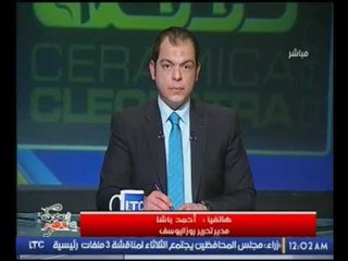 بالفيديو..مدير تحرير روز اليوسف يفتح النار على الاخوانية أيات العرابي ويصفها بــ"راس الأفعي"