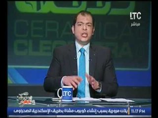 حاتم نعمان يحذر من السفير البريطاني ويؤكد.. تصريحاته عليها علامات استفهام