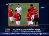 الغيطى يكشف السبب الخفى لمساندة رئيس الوزراء لــ المنتخب المصرى امام الكاميرون و السبب مفأجاة!؟