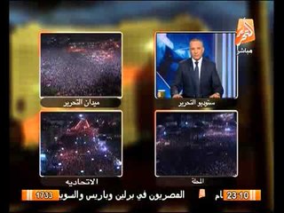 مصطفى بكري مرسي رجل مغيب والسيسي سينحاز للمعارضة