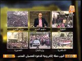 عاجل عبد الرحيم علي: إجتماع السيسي و البرادعي ينتهي بقرار عزل مرسي