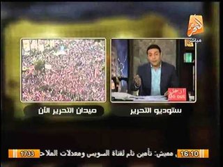 عاجل بيان طارق الزمر و محاولة قفزه من سفينة الاخوان الغارقه