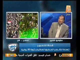 وكيل حزب النور : الجهادية تسيء الى الاسلام