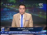د.مصطفى راشد يهاجم و يفتح النار على 