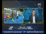 برنامج اللعبة الحلوة |مع ك.أحمد بلال واهم الاخبار الرياضية 5 -2 -217