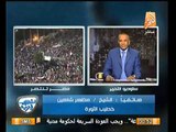 الشيخ مظهر شاهين: ان الاوان للشعب المصري أن يعلم قتلة جنود رفح و عماد عفت و غيرهم