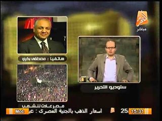 عاجل مصطفي بكري يكشف خيوط مؤامرة ارهابي سيناء علي الشعب المصري
