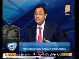 عبد الرحيم علي يكشف اختراق البلتاجي للرقابة الاداريه و تسخيره للتجسس علي الشعب المصري
