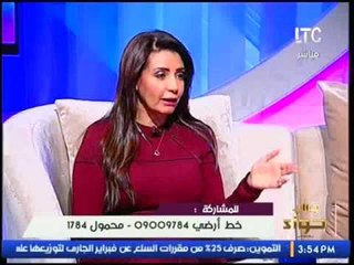 جنى عطايا "عالمة الفلك" تشرح طريقة جميلة للأمهات لتعليم أولادهم ورد يومى ينشرالطاقةالإيجابية بالمنزل