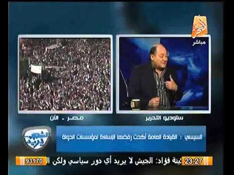 عاجل اصابة ضابط شرطة برصاص ميليشيات الاخوان اثناء محاولاتهم لاقتحام مديرية امن المنيا