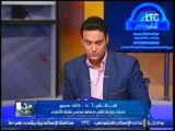 حصريا بالفيديو ... د.خالد سمير
