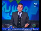 برنامج اموال مصريه | مع امد الشارود ولقاء مع مها الرازق خبيرة التمويل العقاري 7-2-2017