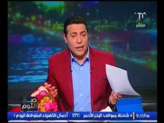 بالفيديو والصور :نتائج جولات الرقابه الاداريه بالمستشفيات ..ادويه فاسده ومدير يعترف بوفاة المرضي