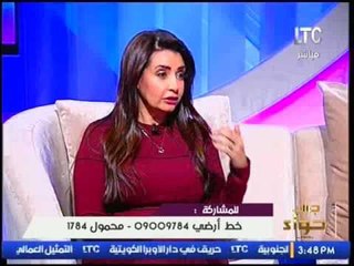 جنى عطايا"عالمة الأبراج والفلك"  تتوقع انهيار تركيا و مقتل أردوغان أو أحد أبنائه