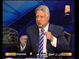 مرتضي منصور يفضح بالادله اكذوبه الاخوان عن المشروع الاسلامي