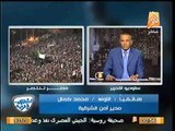 عاجل مدير أمن الشرقيه يعلن إنتهاء الاحداث و القبض علي ميليشيات الاخوان المسلحين