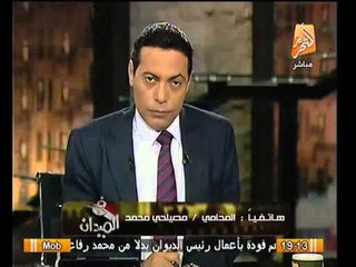 دعوي قضائيه امام المحكمه للمطالبه بترقية السيسي لـ رتبة مشير