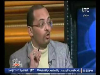 د.حاتم نعمان يفضح الفلكي "أحمد شاهين" ويعرض فيديوهات تكشف كذب تنبؤاته