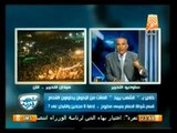 أهم أحداث يوم الأحد 7 يوليو في كل ميادين مصر في الشعب يريد