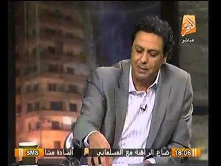 د. حازم عبد العظيم يوضح الطريقه الوحيده للقضاء عالاخوان