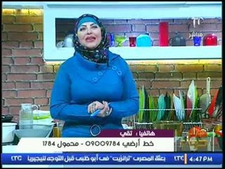 برنامج جراب حواء | فقرة المطبخ مع الشيف عبد الحميد "كبسة الدجاج - مسقعة يونانية" 8-2-2017