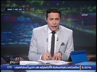 الغيطي يعرض مشهد تمثيلي كوميدي لحوار الوزراء علي جانب اجتماع الرئيس لوداع بعضهم